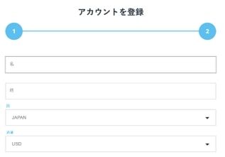 カジノシークレット の入金不要ボーナスのもらい方３