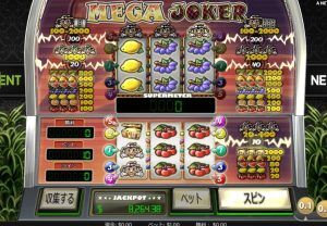 CLASSIC SLOT　クラシックスロット