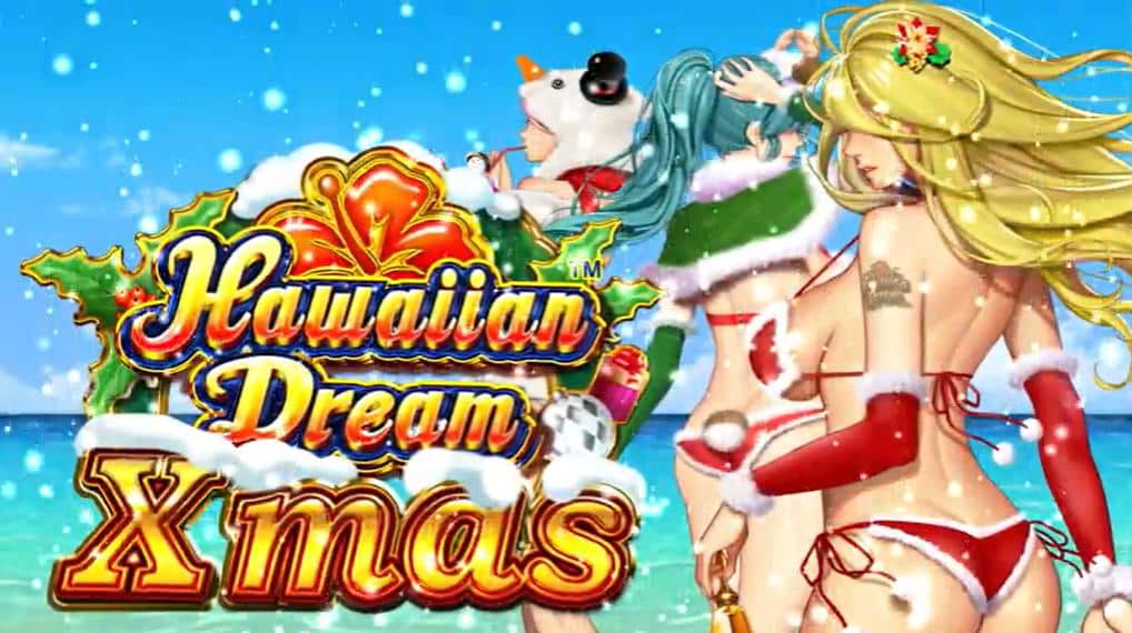 Hawaiian Dream Xmas