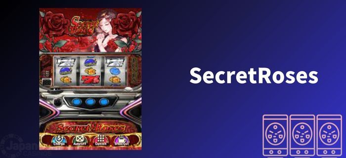 おすすめのオンラインパチンコ secretrose